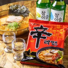 インスタントラーメンバー Interval インターバルの特集写真
