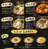 Hiroshima 3° ヒロシマサンドのおすすめ料理2