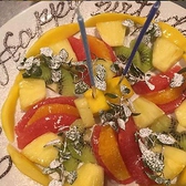 【誕生日・記念日に】サプライズやデザートプレートご用意致します♪大切な人の記念日を地中海バル ALL Blue 恵比寿店で過ごしませんか？サプライズ・プレート等ご希望の場合は事前予約お願いします★〈恵比寿 中目黒 駅近 居酒屋 横丁 ダイニングバー 魚介 チーズ ワイン 女子会 飲み放題 宴会 サク飲み 誕生日 歓送迎会〉