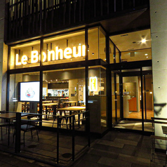 Le Bonhuer ル ボノー グリーンリッチホテル久留米の雰囲気1