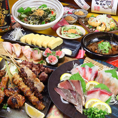 個室　食べ放題　居酒屋くるみの写真2