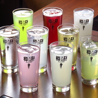 リーズナブルに楽しめる！生ビール付き飲み放題コース