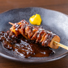 焼き鳥と炭火焼き　藁焼一家　刈谷駅店のおすすめポイント1