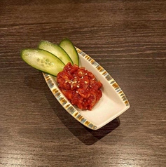 チャンジャ 