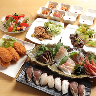 宴会にぴったりの手作り料理を楽しむ宴会プラン