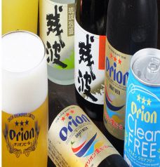 いろんな方が飲める様に．．．