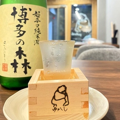 日本酒もおすすめ♪