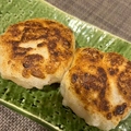 料理メニュー写真&nbsp;海老韮入り焼き饅頭 (二個)