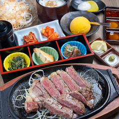 精肉屋の焼肉丼 おぼやの特集写真