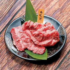 焼肉五苑 青森筒井店の特集写真