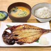 とと和くら ヨドバシ横浜店のおすすめ料理3