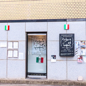 オスタリアサポーレの雰囲気3