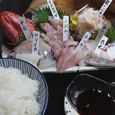 プレミアム刺身定食