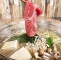 三田丁のおすすめ料理1