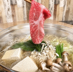三田丁のおすすめ料理1