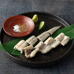 穴子の炭火焼き
