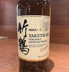 竹鶴