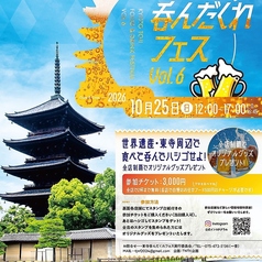 studio JIBUBA スタジオジブバのおすすめ料理1