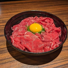 鹿ユッケ丼