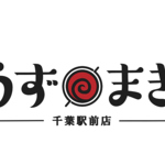 博多うずまき 柏駅前店
