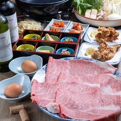 精肉屋の焼肉丼 おぼやの特集写真