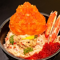 【川越で産地直送の蟹料理が楽しめる】