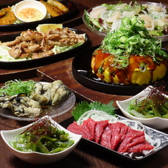 鉄板 お好み焼き 電光石火 渋谷センター街店のコース写真