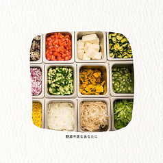 トッピング(サラダビビンバボウル)