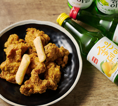 本場韓国の味をアレンジした「フライドチキン」