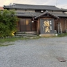 地鶏・焼肉　随兵（ずいびょう）のおすすめポイント1