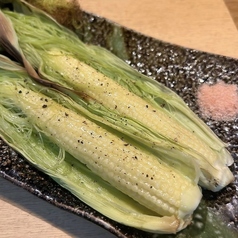 皮付きヤングコーン　ウニ醤油焼き