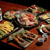 囲炉裏 ゆるり 町田店のおすすめ料理3