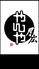 やんや 月広 刈谷店 やんや 月広 刈谷店