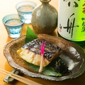 料理メニュー写真 銀鱈の西京味噌焼き