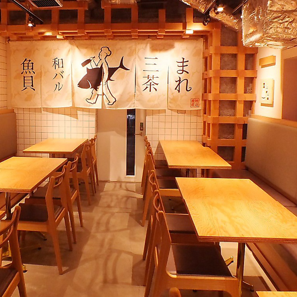 新鮮な魚貝類を季節限定日本酒と楽しめる和バル。シェフ自慢の創作料理ご堪能いただけます♪