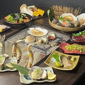 クリックすると海鮮 肉 炉端焼き 居酒屋あんたれすの詳細ページへ 海鮮 肉 炉端焼き 居酒屋あんたれすの写真