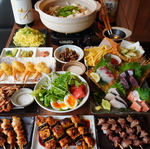 【ホットペッパー限定！】3時間飲み放題付＋お料理9品　 『鮮魚×もつ鍋』コース