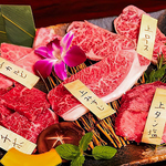 焼肉 上野 女子会 御徒町 宴会  飲み放題 合コン 和牛  誕生日 記念日　炭火焼き