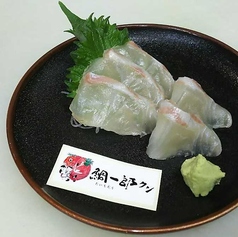 鯛造り/平目造り　各