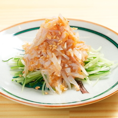 出汁香る！おつまみガリ野菜/梅水晶