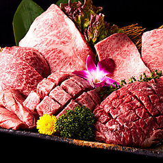 焼肉 ホルモン スタミナ 上野店のコース写真