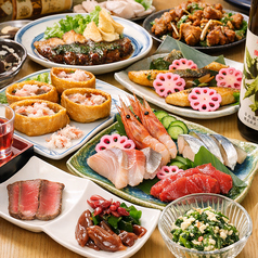 酒場わやのコース写真