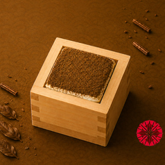 ほうじ茶プリン