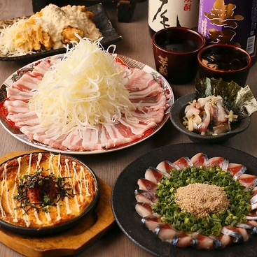 九州うまいもんと焼酎 芋蔵 青山店のおすすめ料理1