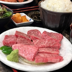 焼肉三代目 きらくのおすすめランチ1