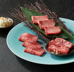 タン3種盛3 KINDS OF BEEF TONGUE ASSORTMENT