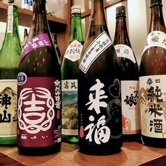 青山がらり つくば店のコース写真