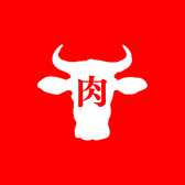 肉酒場　青ひげの雰囲気2