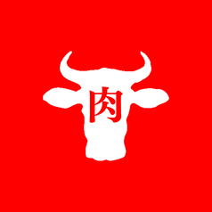 肉酒場　青ひげの雰囲気2
