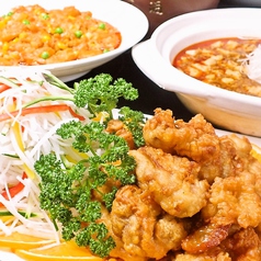 徳島ワシントンホテルプラザのおすすめポイント1